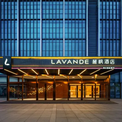Lavande Hotel (Changzhou Railway Station Qingguo Lane) Hotel dekat Cuizhu (Konstruksi)