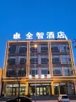 全智飯店（代州古城店） 代州城址附近的飯店