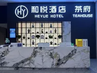 Heyue Hotel (Tianfu Wantai) - 2 ดาว
