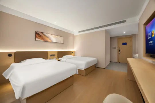 速8精選酒店（邢台任澤區政府店） 鄰近多彩檸檬美術館的酒店