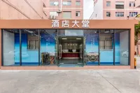 Qiyue Qingju Hotel Các khách sạn gần Shenzhen Pingshan Railway Station