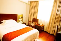 Promenade Hotel Hotels in Pingnan