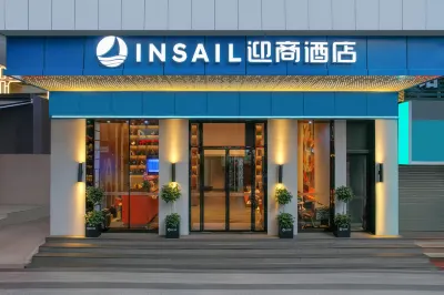 Insail Hotels Dongshankou Subway Station Guangzhou Hotels in Guangzhou