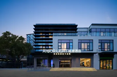Atour Light Shanghai Pudong Airport Shixin Road Hotel Hotels near PandaQ
