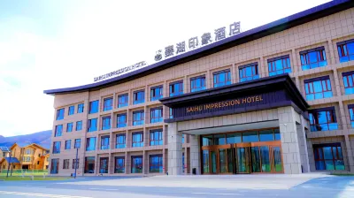 Sailu Impression Hotel Hotels near Sayram Lake