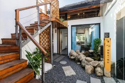 Xianchengyue Qianshe Inn Hotels in Outside Tongli Ancient Town