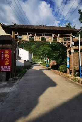 Hui Yun Homestay Hotel in zona Huihang Ancient Road