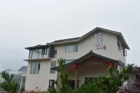 Danxiashan Lindan Wangshan Homestay