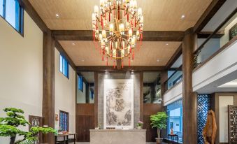 Siming Mountain Shuhua Hotel