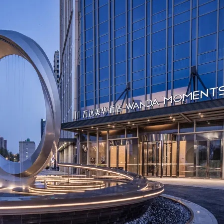 Xingtai Xiangdu Wanda Moments Hotel