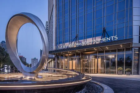 Xingtai Xiangdu Wanda Moments Hotel Отели рядом с достопримечательностью «Hebei Mechanical and Electrical Vocational and Technical College»