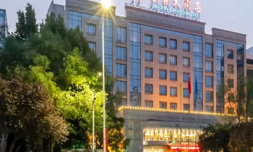 Jinxin Hotel