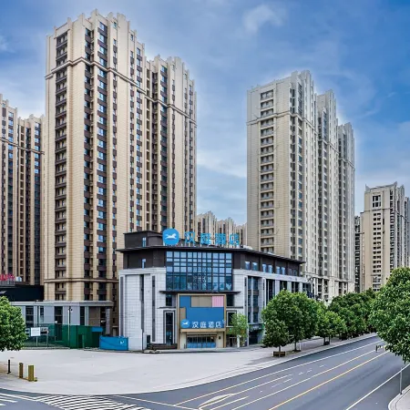 HanTing Hotel (Anyang Linzhou Hongqi Canal Avenue)