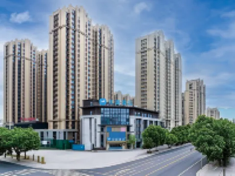 HanTing Hotel (Anyang Linzhou Hongqi Canal Avenue)