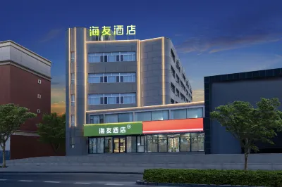 Hi Inn Hotel (Urumqi Tuanjie Road International Grand Bazaar) Các khách sạn ở Ô Lỗ Mộc Tề