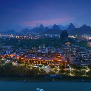 ECHENG Hotel (Guilin Two Rivers and Four Lakes Elephant Trunk Hill) Отели рядом с достопримечательностью «Парк Fuboshan»