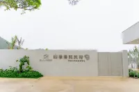 Sijijingxi Wucheng Light Luxury Homestay Hotel di Cangnan