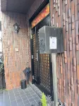 Guest house3minutes by walk from train station