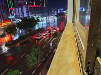 Qiubei Yinlian Express Hotel (Jiaolian Plaza)