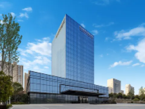 Yekalon Yamey International Hotel Hotels in Macheng