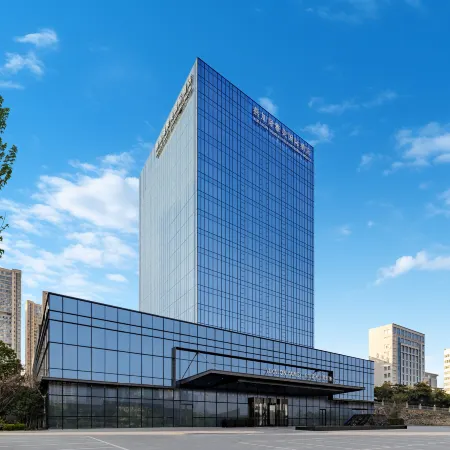 Yekalon Yamey International Hotel