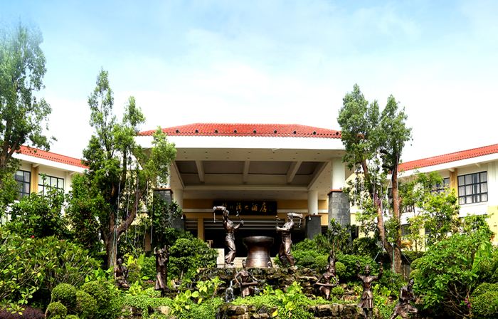 Zansuwan Hotel