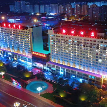 Hanlin Hotel