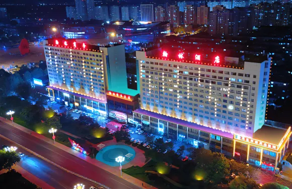 昌邑翰林酒店（市政府店）