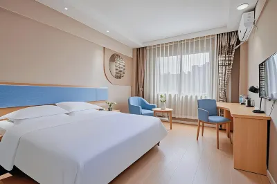 City Business Travel Hotel (Heyuan Railway Station) Hotels near Heyuan Railway Station