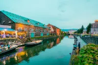 Otaru Retreat Come Inn