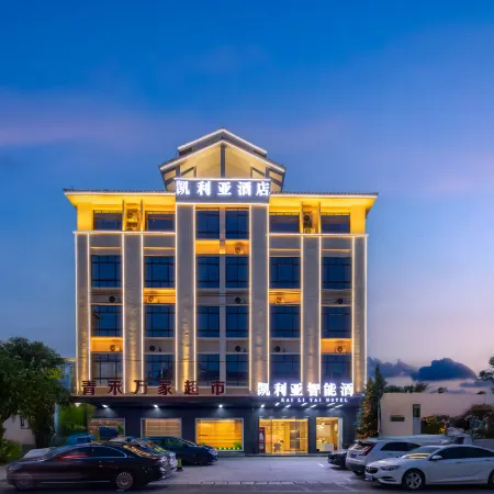 Oriental Kelia Smart Hotel