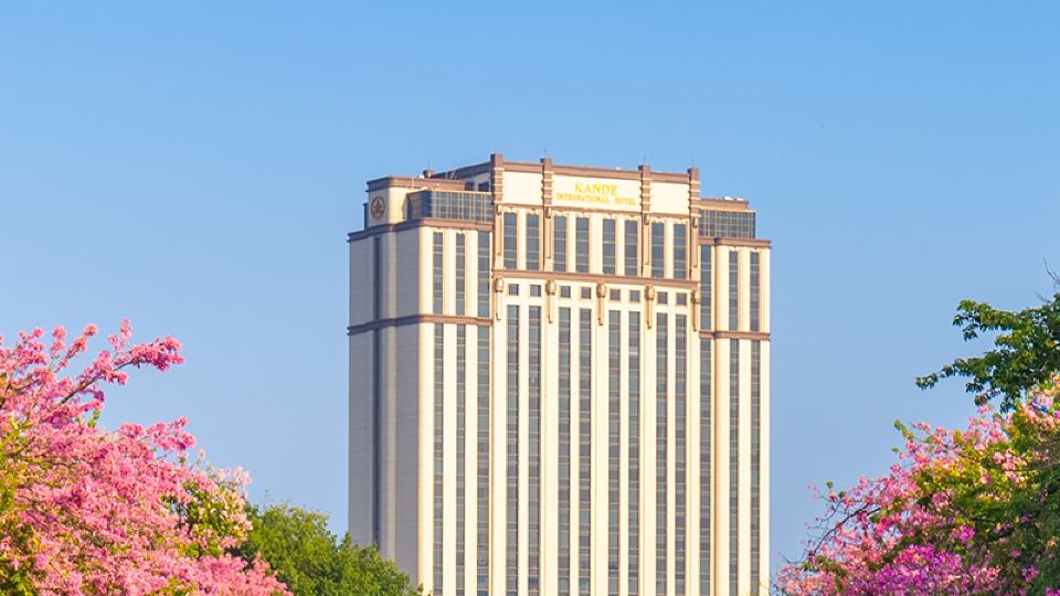 Kande International Hotel