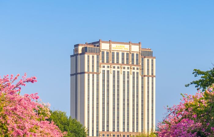 Kande International Hotel