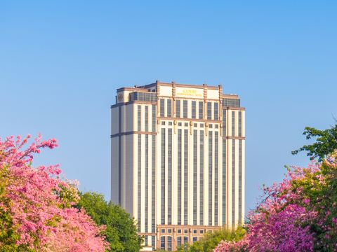 Kande International Hotel