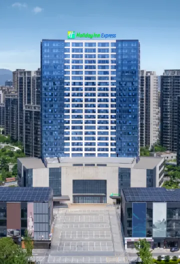 Holiday Inn Express NINGBO FENGHUA by IHG Hotels in Ningbo