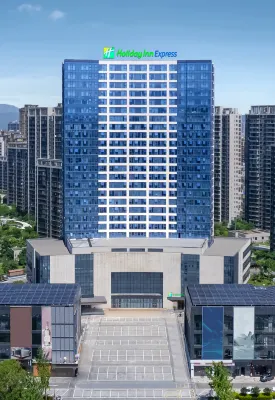 홀리데이 인 익스프레스 닝보 펑화, IHG 호텔 펑화 인타이청 호텔