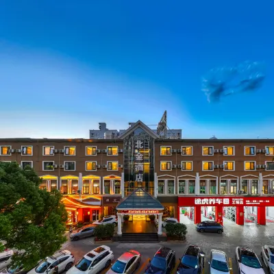 Beijin Hotel (Chuanjin Road, Expo Garden, Kunming) Hotels near Jindian Park