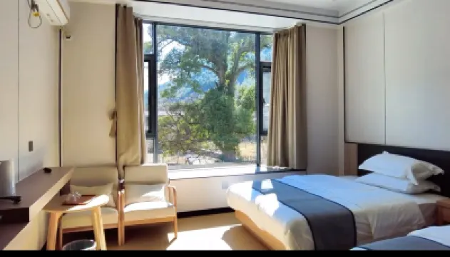 Yanyage Hotel Hotels near Cizhong Village