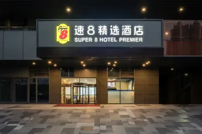 Super 8 Select Hotel Hotels near Shandong Urban Construction Vocational College Comprehensive Emporium