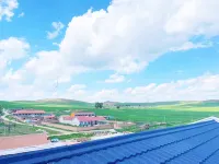 란진 홈스테이