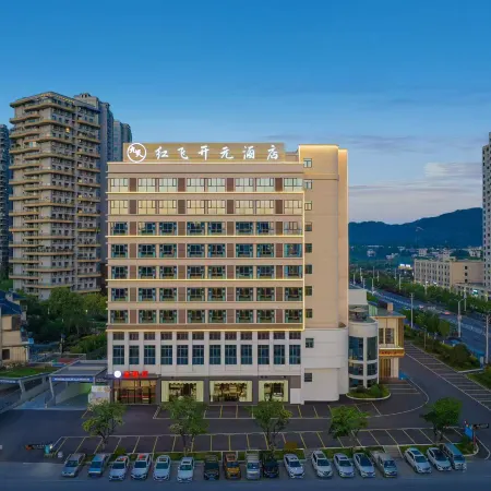 Jiutian Hongfei New Century Hotel