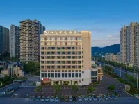 九天紅飛開元酒店 鄰近利川市恩健體育投資開發有限公司游泳館的酒店