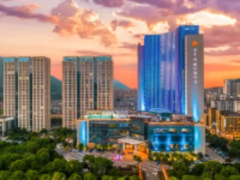 Haizhongzhou International Hotel Hotels in Zhoushan