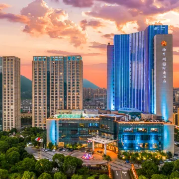 Haizhongzhou International Hotel