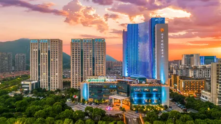 Haizhongzhou International Hotel