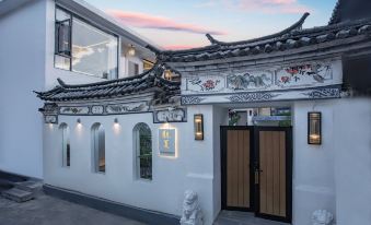 Observe Summer·Villa Secluded Luxury Resort & Design Hotel (Erhai Gate Branch, Dali Old Town)