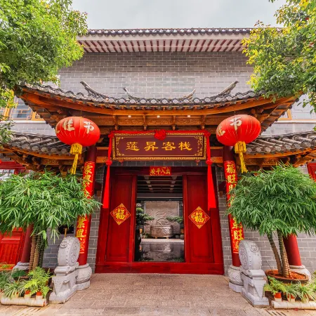 Lianxi Inn