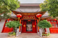 Lianxi Inn Hôtels à : Honghexian