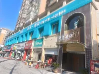 Kaijiang Tuyou Hotel Hotels in Kaijiang