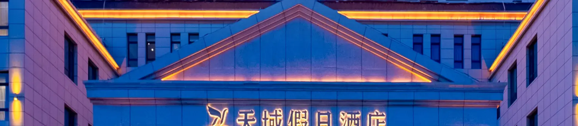 4-Star Select Hotels